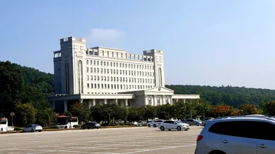 Yongin-si - Photo 5