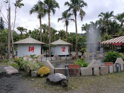 Sanxing - Photo 2