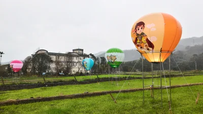 Sanxing - Photo 5