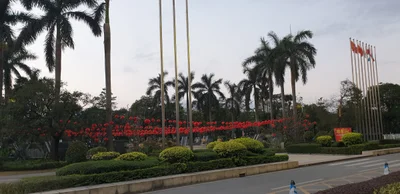 Jiangmen - Photo 2