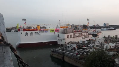 Dongang - Photo 5