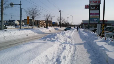 Obihiro - Photo 4