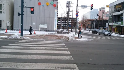 Obihiro - Photo 5