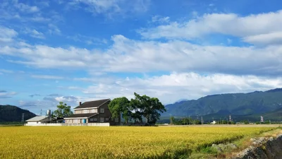 Chishang - Photo 5