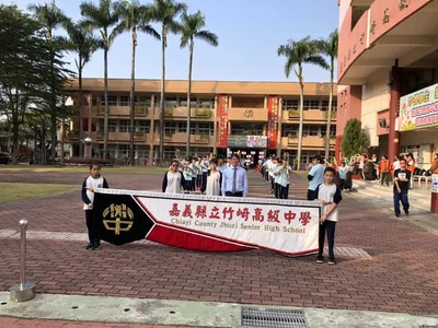 Zhuqi Township - Photo 3