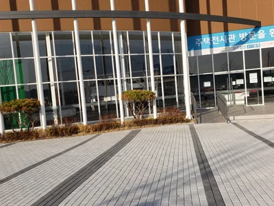 Uijeongbu-si - Photo 3