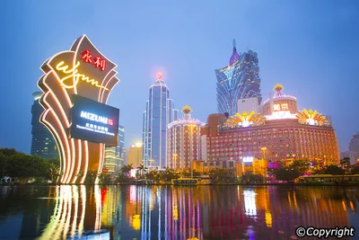 Municipality of Macau - Photo 2