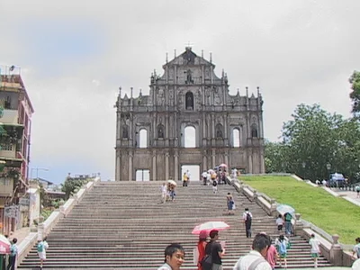 Municipality of Macau - Photo 4