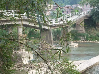 Zhaoqing City - Photo 2