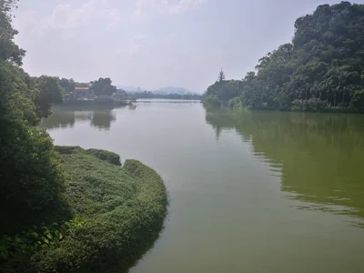 Zhaoqing City - Photo 3