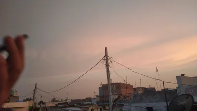 Yamunanagar - Photo 2