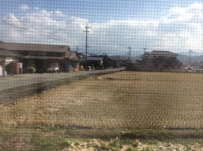 Hikawa - Photo 4