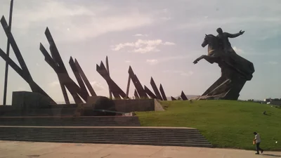 Santiago de Cuba Province - Photo 3