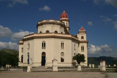 Santiago de Cuba Province - Photo 4