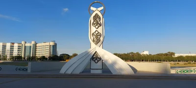 Atyrau - Photo 3