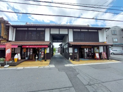Saijo - Photo 3