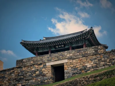 Gongju-si - Photo 2