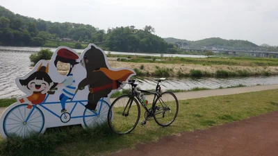 Gongju-si - Photo 3