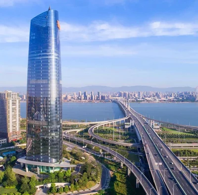 Nanchang - Photo 2