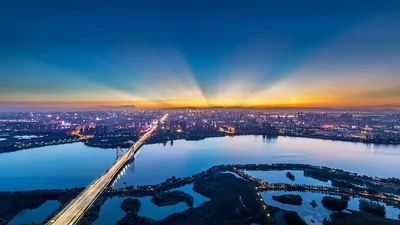 Nanchang - Photo 3