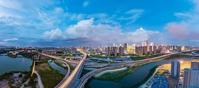 Nanchang - Photo 4