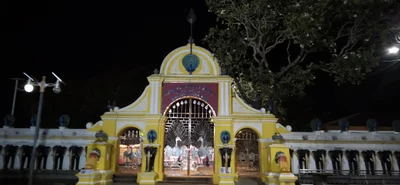 Kataragama - Photo 2