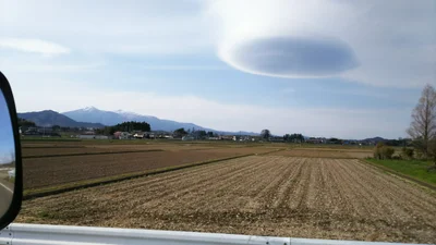 Motomiya - Photo 5