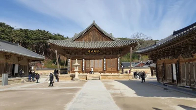 Yangsan-si - Photo 2