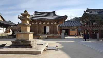 Yangsan-si - Photo 3