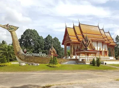 Nakhon Si Thammarat - Photo 5