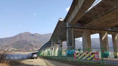 Hanam-si - Photo 4