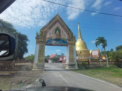 Lan Saka - Photo 4