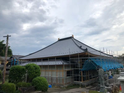 Murata - Photo 2