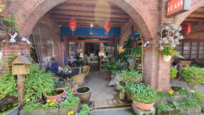 Hukou - Photo 5