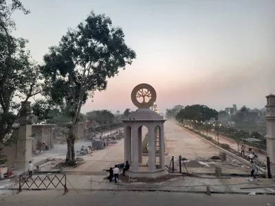 Kota - Photo 3