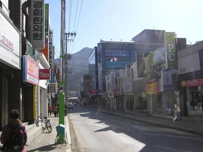 Taebaek-si - Photo 5