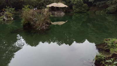 Alishan Township - Photo 3