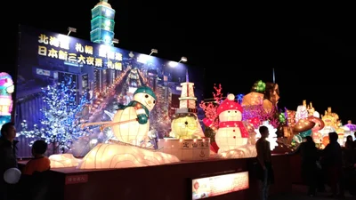 Taibao City - Photo 4