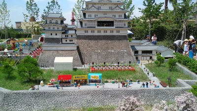 Osaka - Photo 2