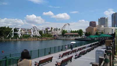 Osaka - Photo 3