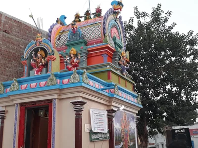 Tirunelveli - Photo 2