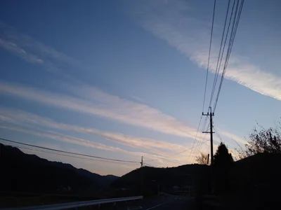 Nagomi - Photo 2
