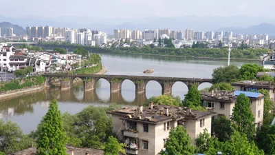 Huangshan - Photo 2