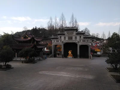 Huangshan - Photo 3