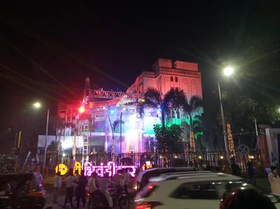Bhiwandi - Nizampur - Photo 2