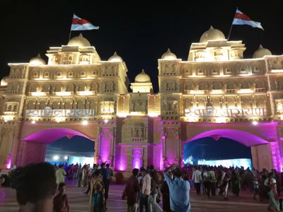 Bhuj - Photo 3