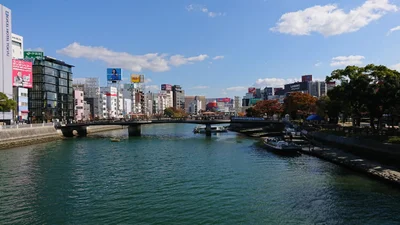 Fukuoka - Photo 3