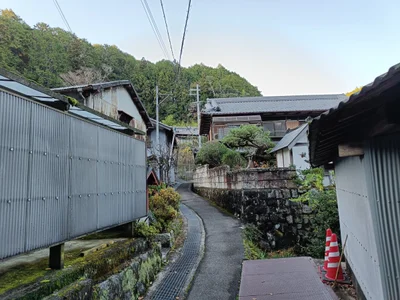 Takatsuki - Photo 2
