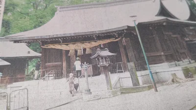 Yamaga - Photo 4