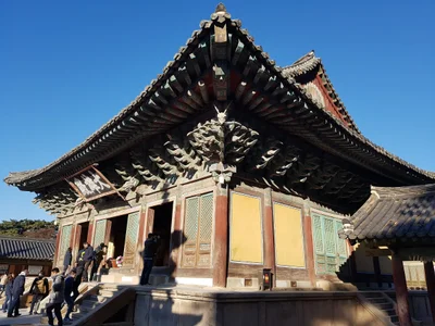 Gyeongju-si - Photo 4